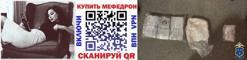 Где купить наркотики Верхотурье МДМА МАРИХУАНА Alpha-PVP Амфетамин Псилоцибиновые грибы Меф ГАШ