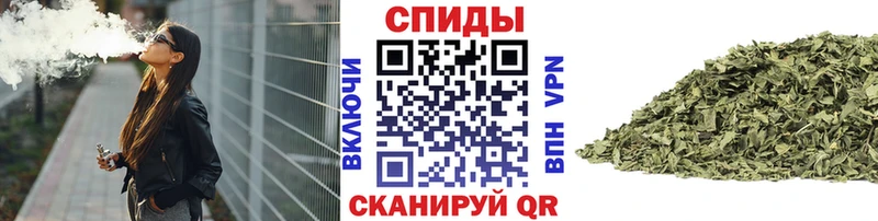 БУТИРАТ бутандиол  закладки  ОМГ ОМГ tor  Верхотурье 