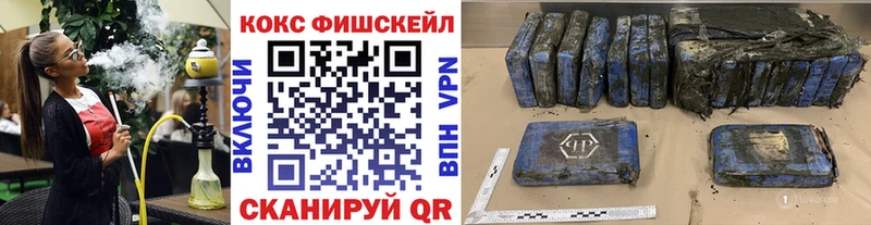 Cocaine Перу наркотики блэк спрут Верхотурье