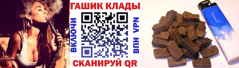 ГАШ Premium Верхотурье