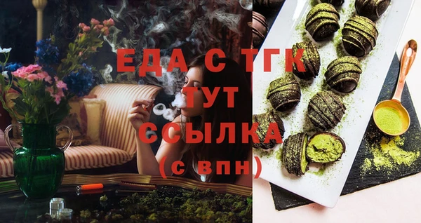 героин Белоозёрский