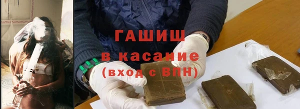 кокс Сосновый Бор