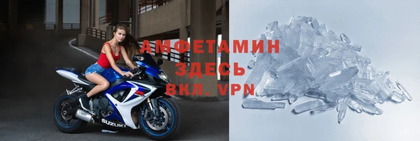 скорость mdpv Баксан