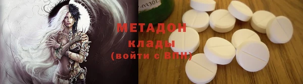скорость Белокуриха