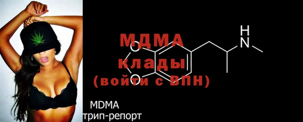 скорость Белокуриха