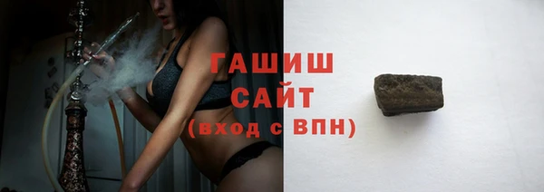 героин Белоозёрский