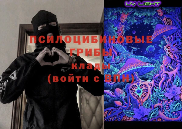 героин Белоозёрский