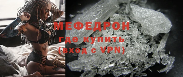 героин Белоозёрский