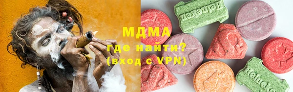 героин Белоозёрский