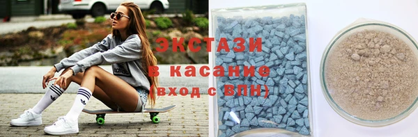 героин Белоозёрский
