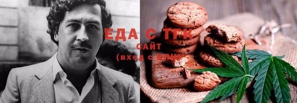 героин Белоозёрский