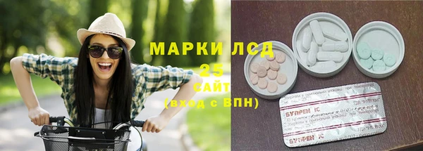 героин Белоозёрский
