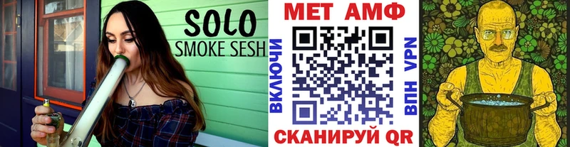 Первитин пудра  гидра ТОР  shop какой сайт  Верхотурье 